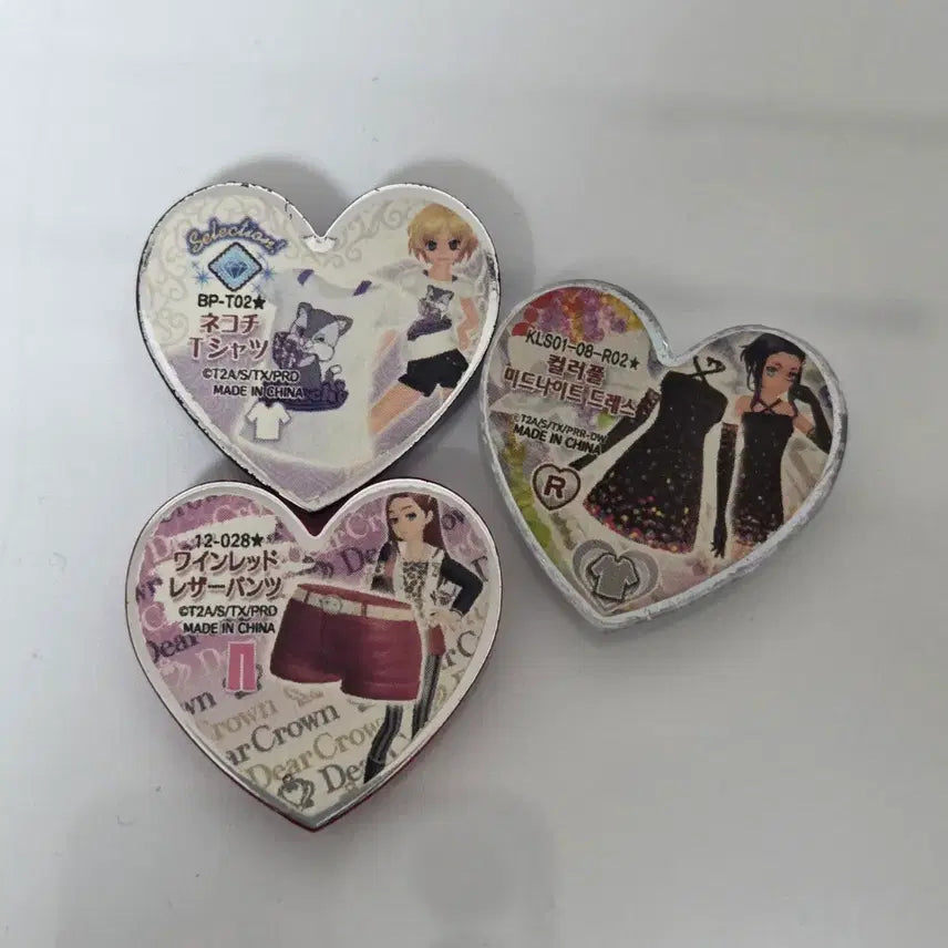 [BUNJANG] Prism Stone Pure Stone Hanpan Rare Bundle Set / 프리즘스톤 퓨어 스톤 한판레어 일괄 판매