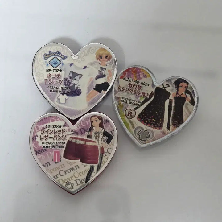 [BUNJANG] Prism Stone Pure Stone Hanpan Rare Bundle Set / 프리즘스톤 퓨어 스톤 한판레어 일괄 판매