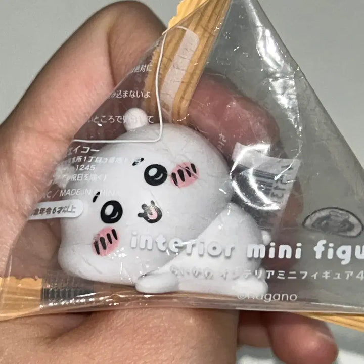 [BUNJANG] Chiikawa Interior Mini Figure / 치이카와 인테리어 미니 피규어