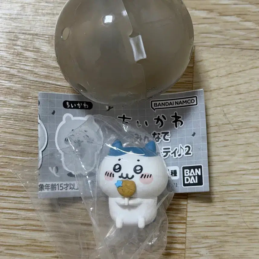 [BUNJANG] Hachiware Mogumogu Party Vol. 2 Gacha Figure Chikawa / [미개봉] 하치와레 모구모구 파티 2탄 가챠 피규어 치이카와