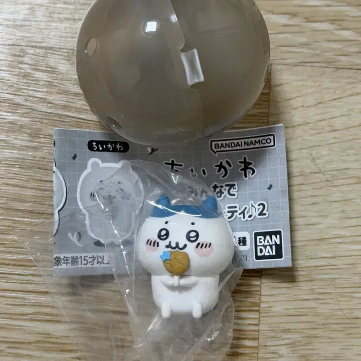 [BUNJANG] Hachiware Mogumogu Party Vol. 2 Gacha Figure Chikawa / [미개봉] 하치와레 모구모구 파티 2탄 가챠 피규어 치이카와