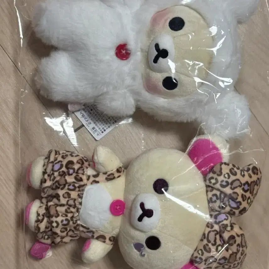 [BUNJANG] San-X Korilakkuma Plush Doll Set (Usagi &amp; Leopard Print) / 산엑스 코리락쿠마 인형 우사기,호피