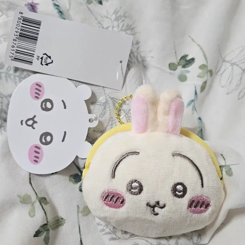 [BUNJANG] Chiikawa Usagi Coin Purse / 치이카와 가마구치 동전지갑 우사기
