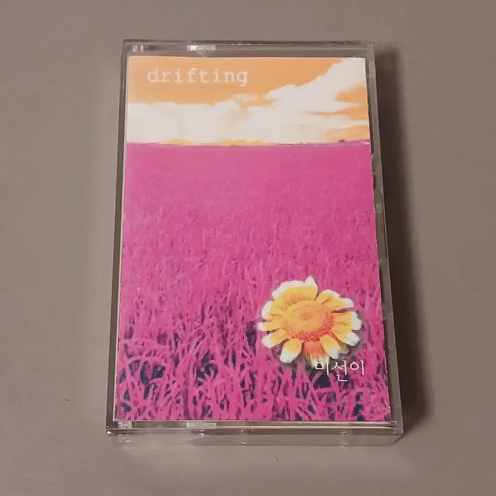 [BUNJANG] Miseon Drifting Cassette Tape / (중고 카세트) 미선이 drifting 카세트 테이프