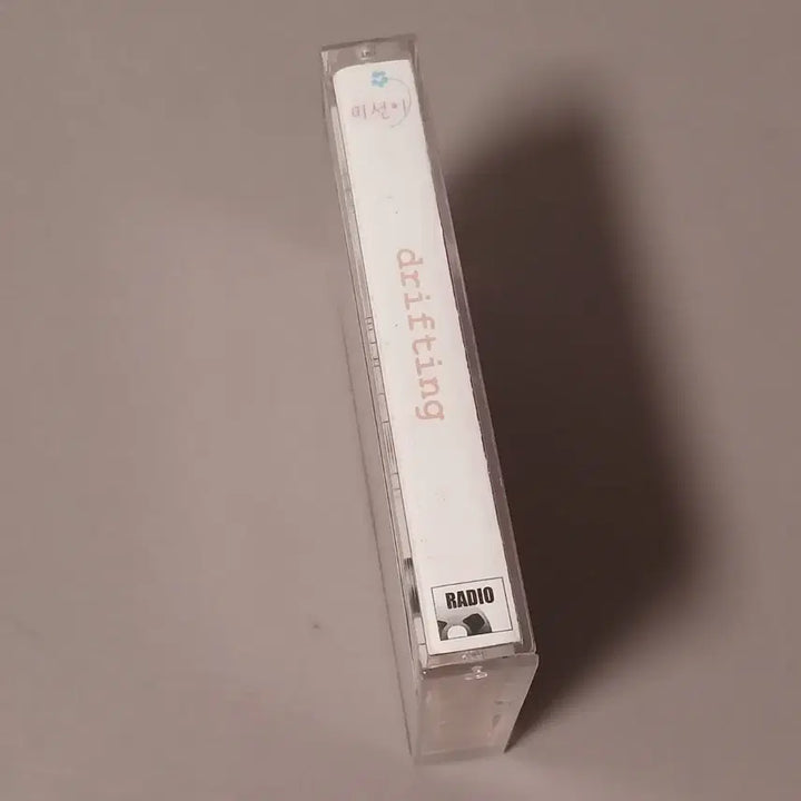 [BUNJANG] Miseon Drifting Cassette Tape / (중고 카세트) 미선이 drifting 카세트 테이프