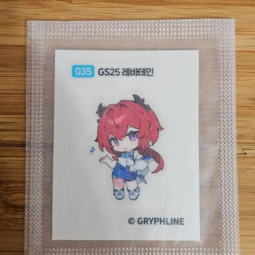 [BUNJANG] Endfield GS25 Collaboration Sticker - 035 Levatein / 엔드필드 GS25 콜라보 띠부씰 - 035 레바테인