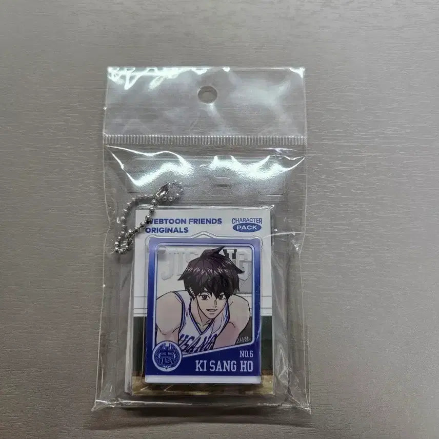 [BUNJANG] Garbage Time Sangho Ki LD Keyring (Sealed) / 가비지타임 갑타 기상호 ld 키링 미개봉