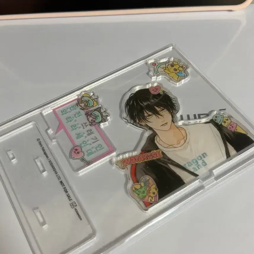 [BUNJANG] Watase-sei 3rd Volume Special Edition Acrylic Stand (Sealed) / 미개봉 완전 쓰레기인 와타라세인데 3권 특장판 아크릴 스탠드 양도