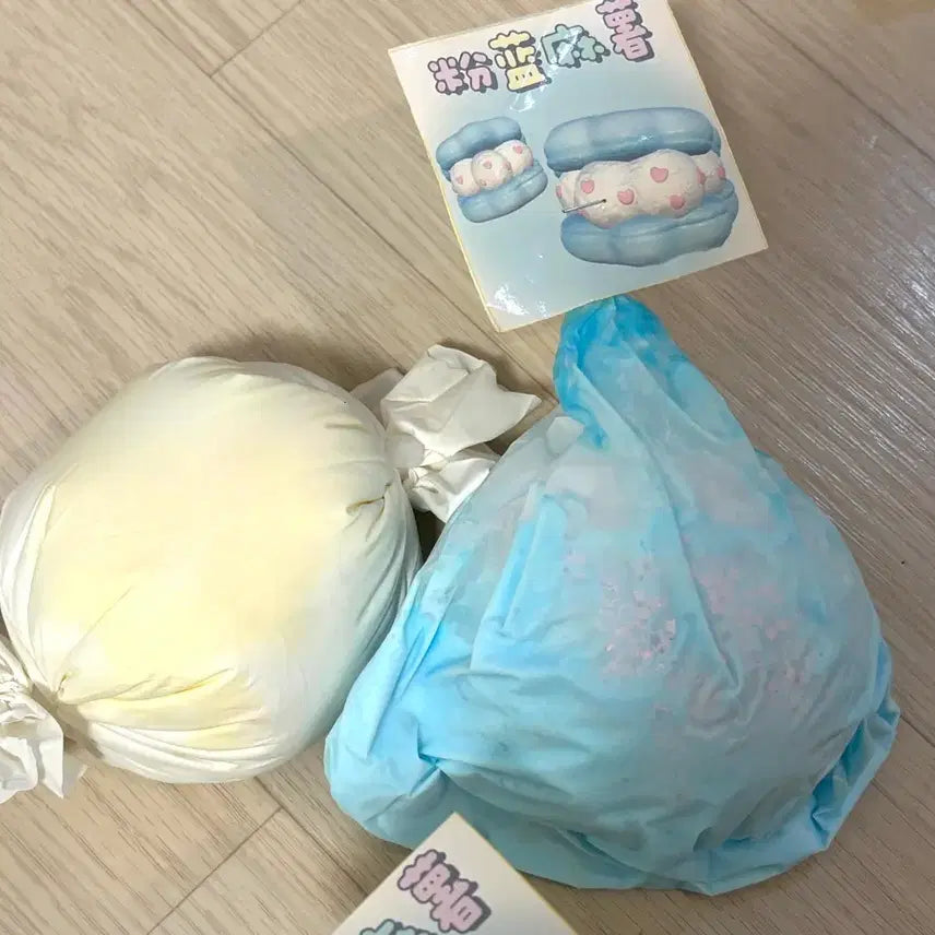 [BUNJANG] Canelé Bundle Set Candy Bag and Bongjigong / all 까눌레 일괄 캔디백 봉지공 도우인 말랑이 슬랑이