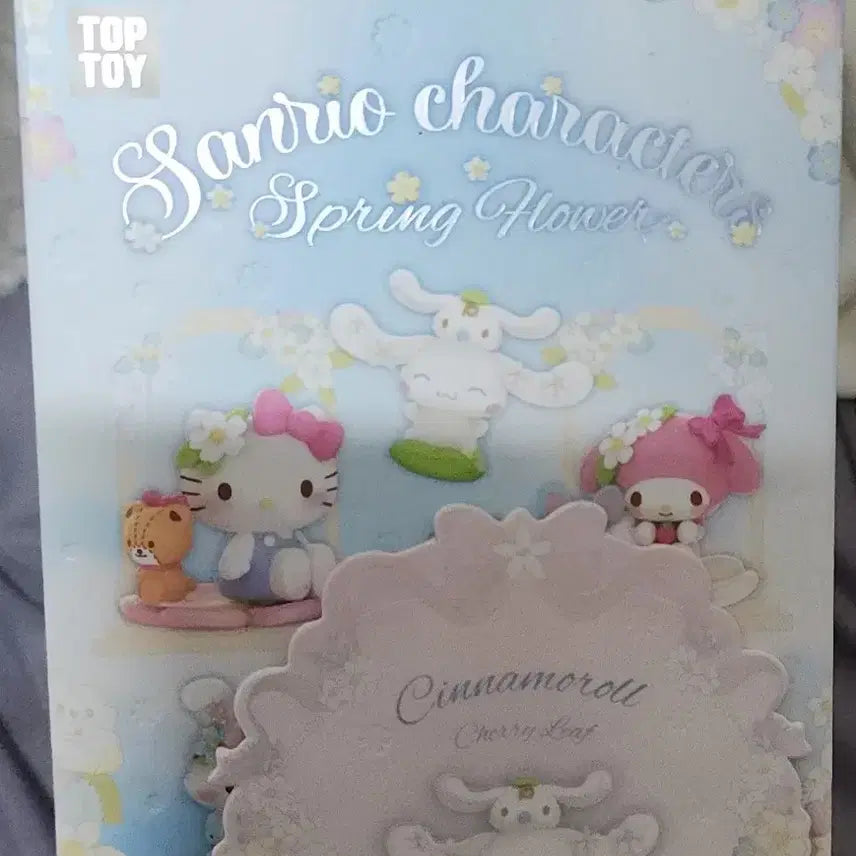 [BUNJANG] Sanrio Spring Flower Cinnamoroll Figure / 탑토이) 산리오 스프링 플라워_시나모롤