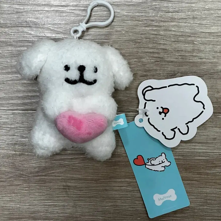 [BUNJANG] Maltese Dog Plush Keychain / 몰티즈 인형 키링