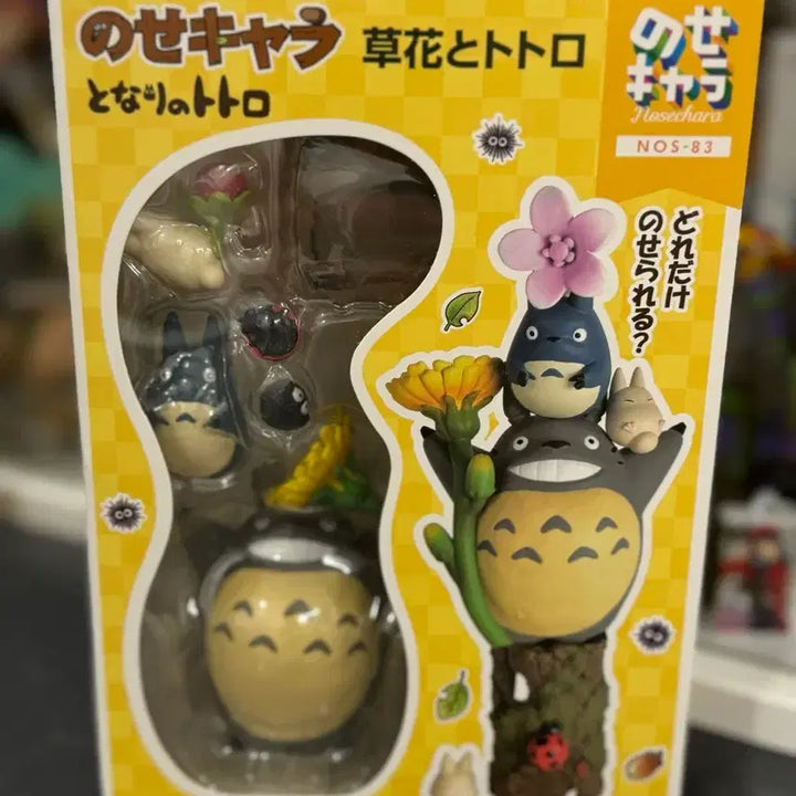 [BUNJANG] My Neighbor Totoro Stacking Figure (Unsealed) / 토토로 쌓기 피규어 개봉