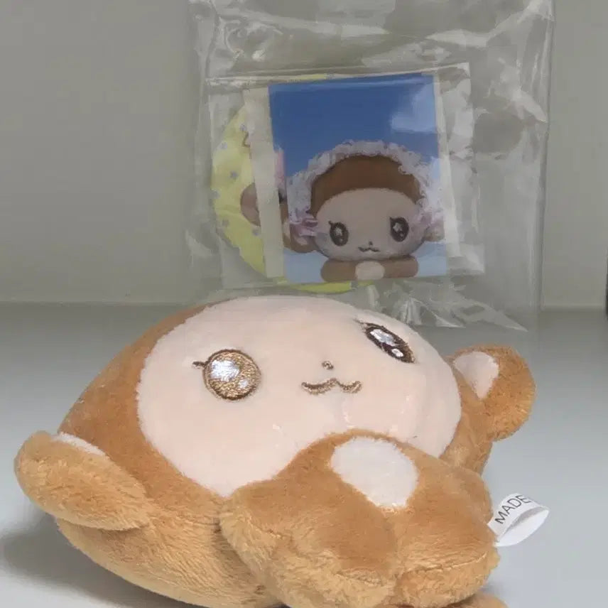 [BUNJANG] Harua Rongsingi Monkey Plush / 하루아 룽싱이
