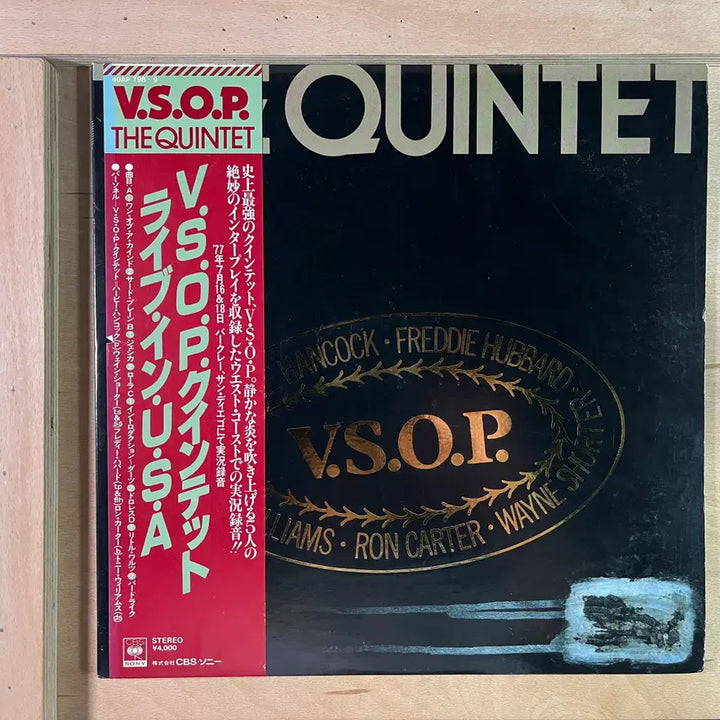 [BUNJANG] V.S.O.P. The Quintet 1977 Japan 1st Press 2LP / V.S.O.P. The Quintet 일본 초반 1977년 2LP