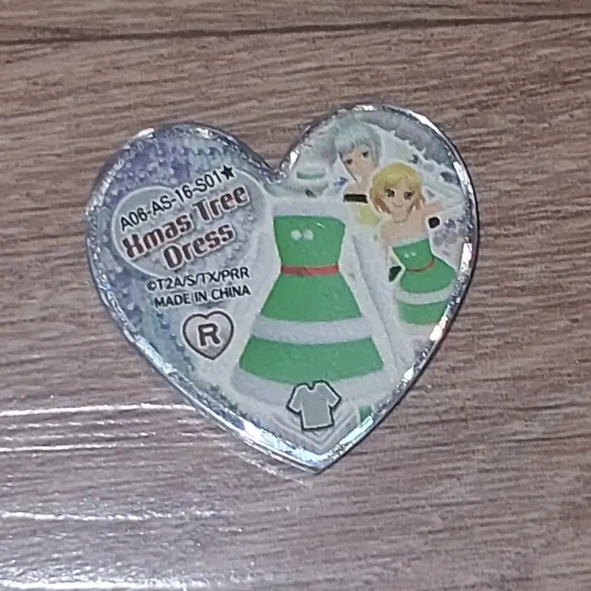 [BUNJANG] Pretty Rhythm Prism Stone Mion Stone / 프리티리듬 프리즘스톤 미온스톤