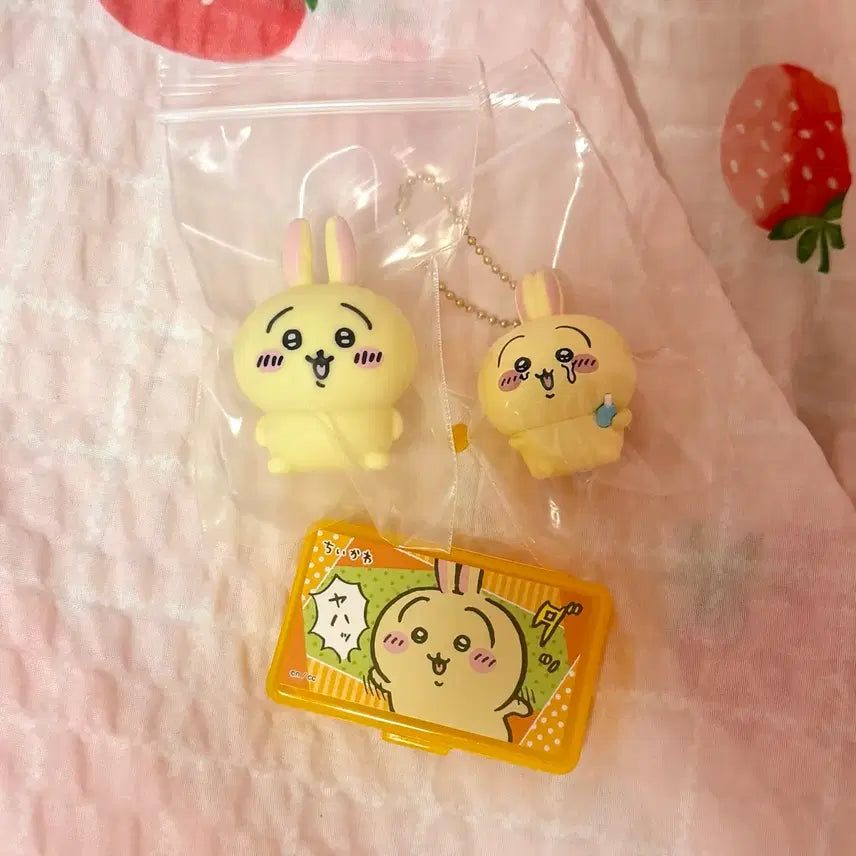 [BUNJANG] Chiikawa Usagi Rabbit Soft Vinyl Keyring Bundle / [먼작귀/치이카와] 우사기 토끼 소프비 키링 일괄