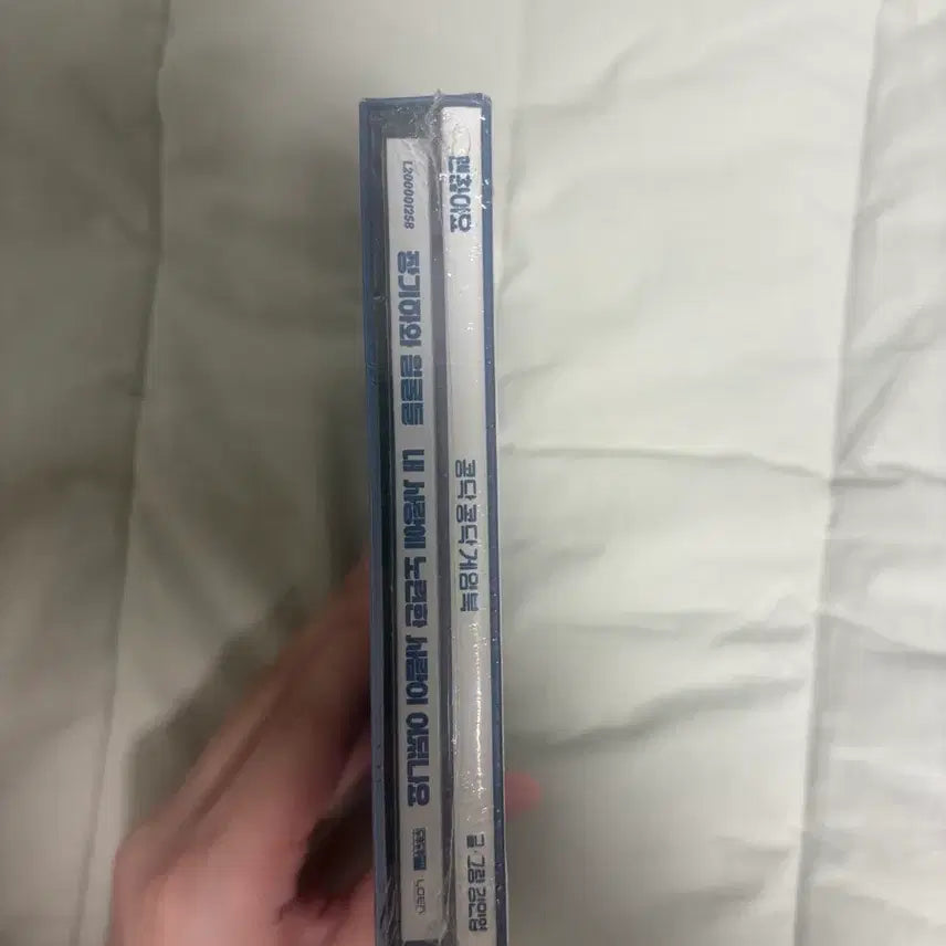 [BUNJANG] Jang Kiha &amp; The Faces CD / 장기하와 얼굴들 cd