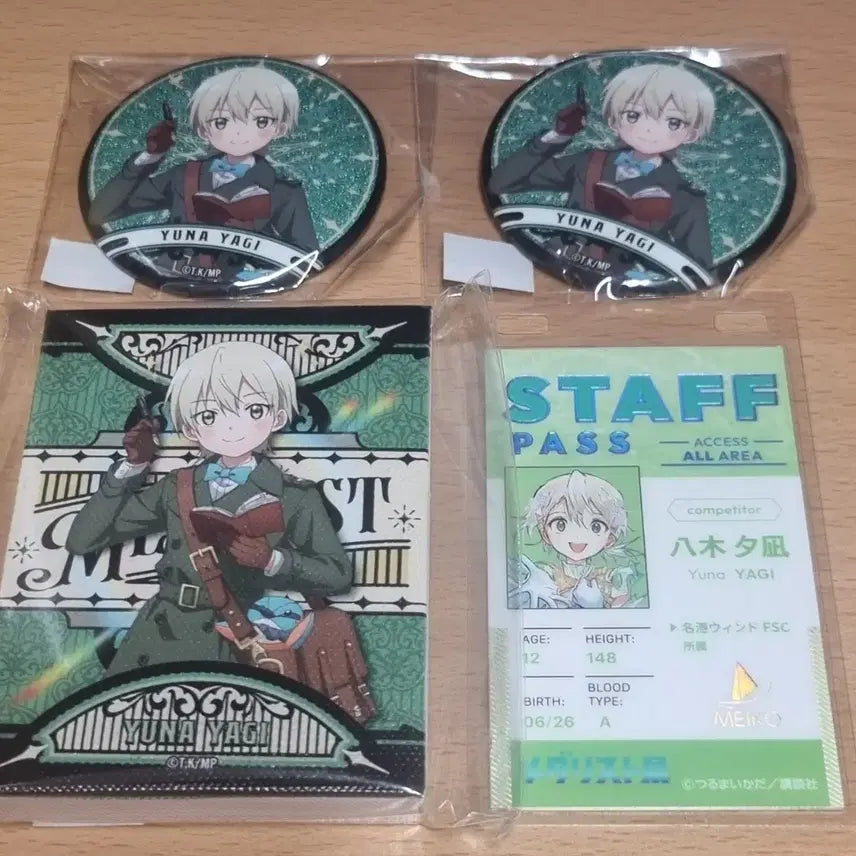 [BUNJANG] Yagi Yuuna Medalist Badge &amp; Card Bundle Set / 메달리스트 야기 유우나 뱃지 카드 일괄판매