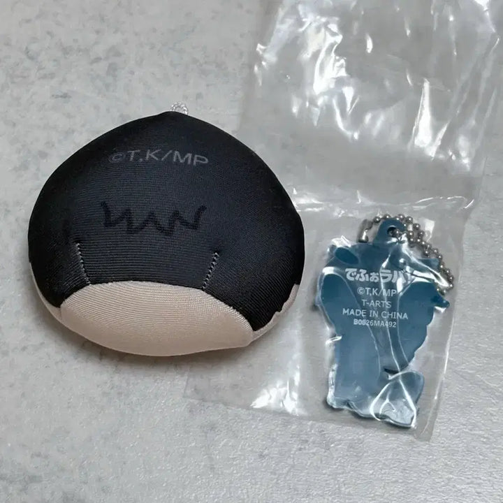 [BUNJANG] Yodaka Jun Medalist Manju Rubber Strap Bundle Set / 메달리스트 요다카 쥰 만쥬 러버스트랩 고무 키링 일괄