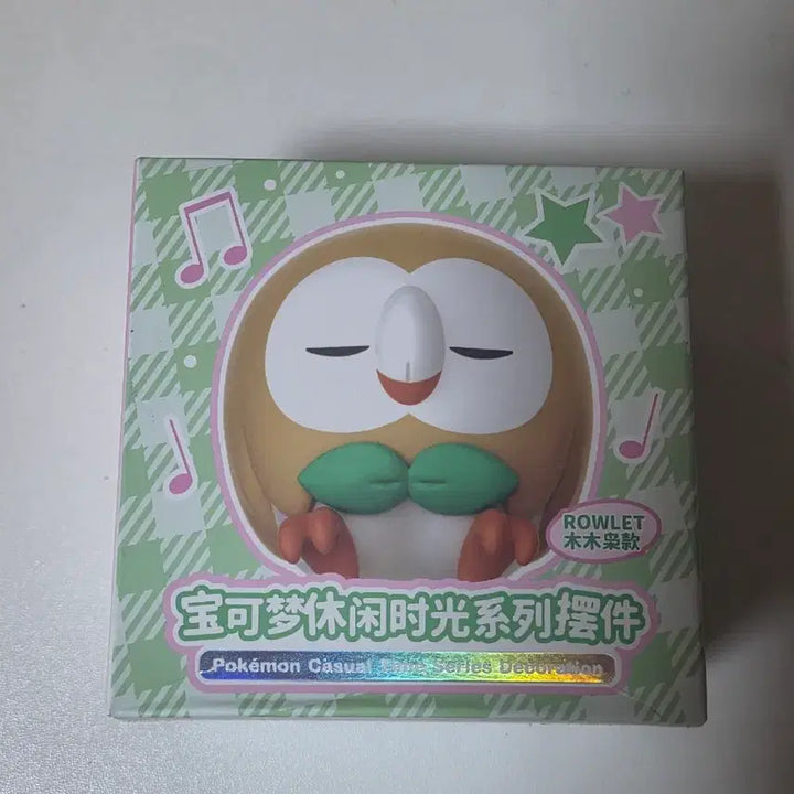 [BUNJANG] Pokemon Unsealed Figure / 포켓몬스터 미개봉 피규어