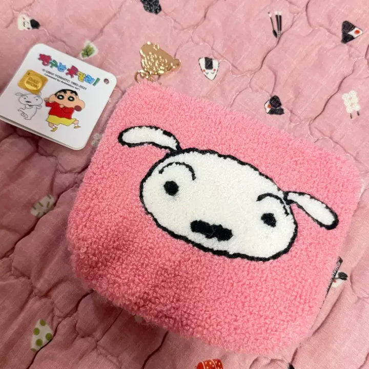 [BUNJANG] Crayon Shin-chan Choco Coin Pouch / 짱구 휜둥이 파우치