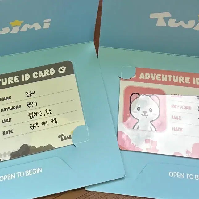 [BUNJANG] TWS DOYOON Mini Adventure Certificate Bundle Set / 투어스 트위미 모험증 도쥬니,쪽 모험증 일괄