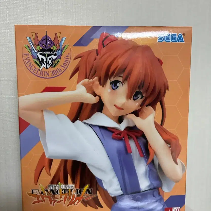 [BUNJANG] Asuka Figure Sealed / 아스카 피규어 미개봉