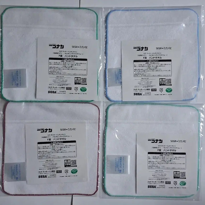 [BUNJANG] Detective Conan Hand Towel Set (4 Types Bundle) / 세가 명탐정코난 핸드타월 (4종 일괄)