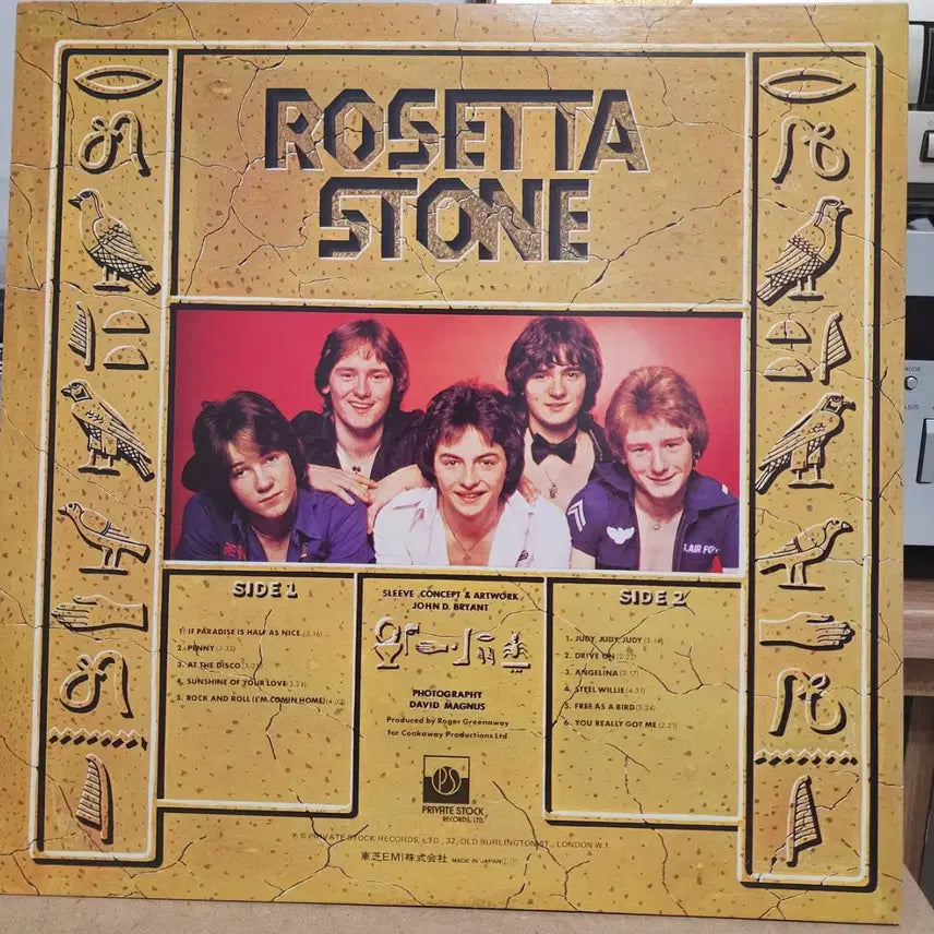 [BUNJANG] Rock Rosetta Stone Import LP / Rock) 로제타 스톤 수입 LP