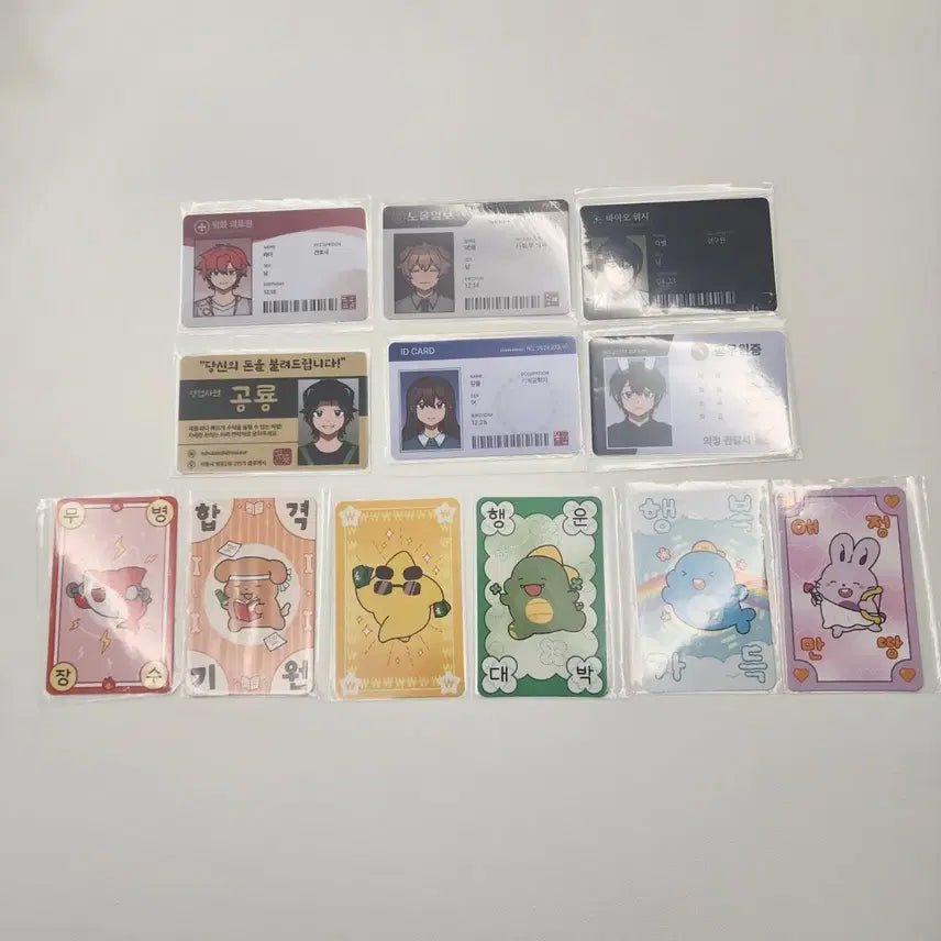[BUNJANG]  잠뜰 뜰팁 이웃좀비 Charm Bundle Set / 잠뜰 뜰팁 이웃좀 부적 일괄 판매
