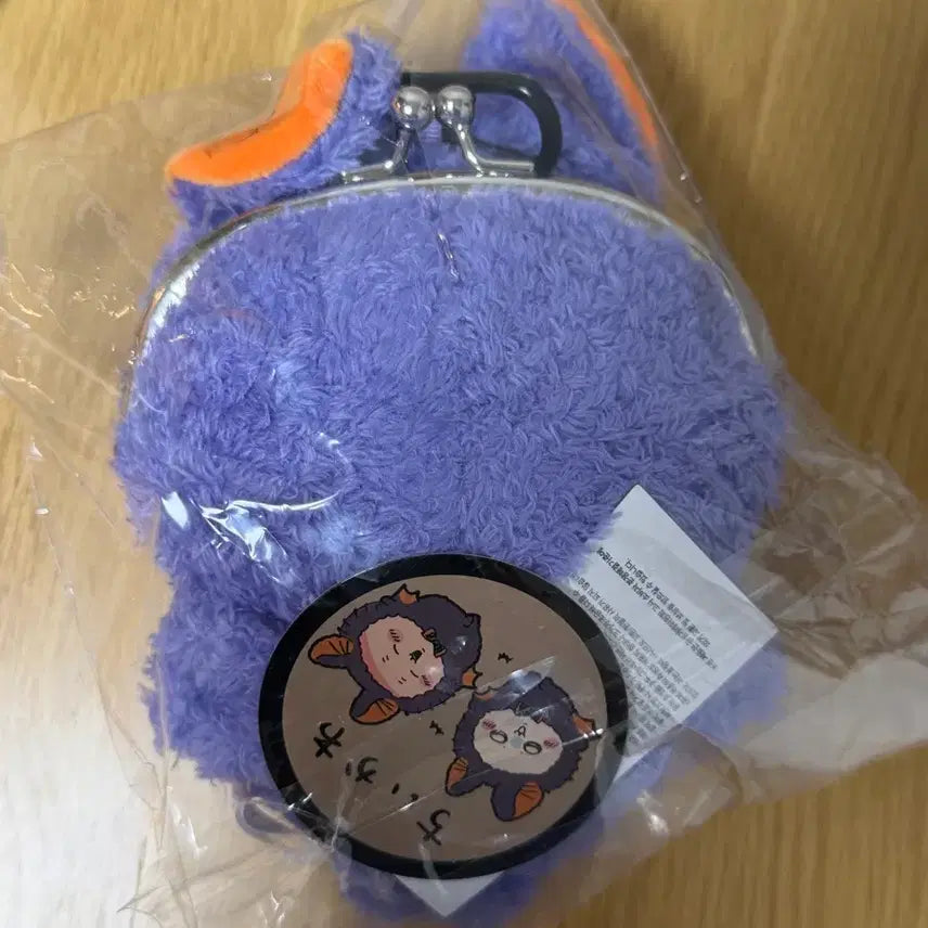 [BUNJANG] Cheekawaii Momonga Coin Pouch / 먼작귀 치이카와 모몽가 동전지갑