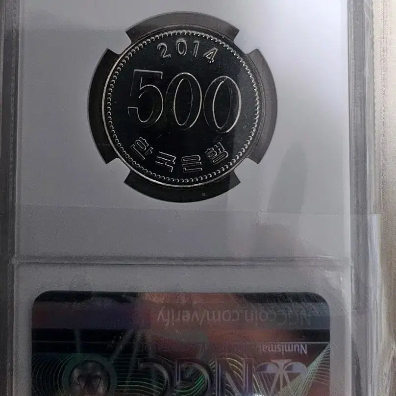 [BUNJANG] 2014 South Korea 500 Won Coin NGC MS65 / (특년주화) 2014년 대한민국 500원 동전 NGC MS65 등급