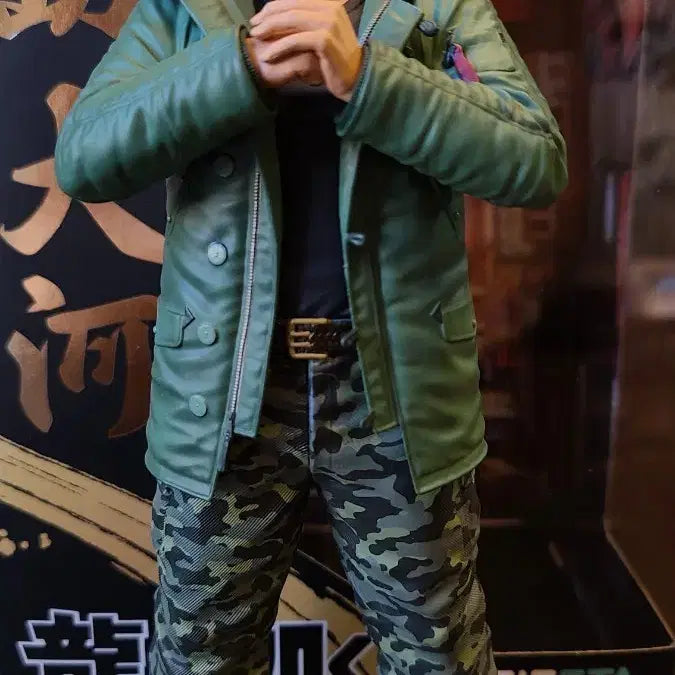 [BUNJANG] Yakuza Taiga Saejima Figure / 용과 같이 사에지마 타이가 피규어 판매해요.