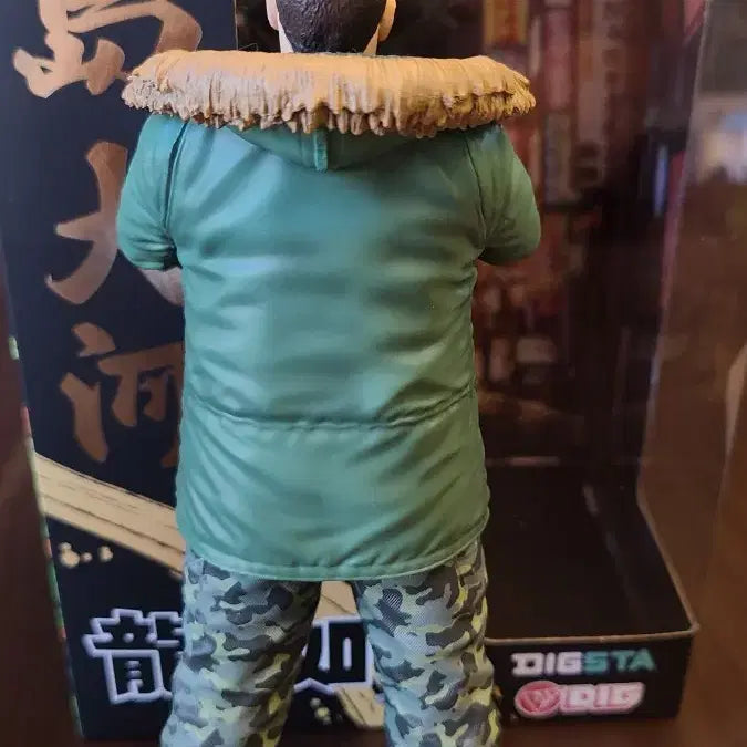 [BUNJANG] Yakuza Taiga Saejima Figure / 용과 같이 사에지마 타이가 피규어 판매해요.