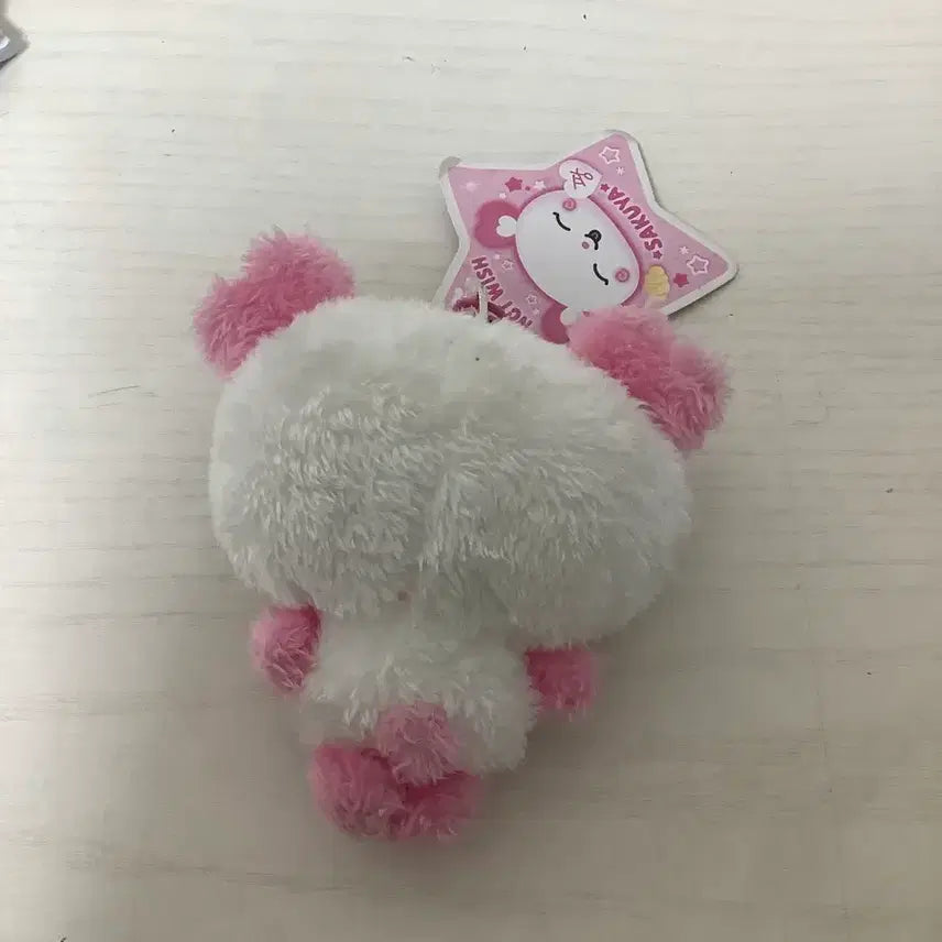 [BUNJANG] NCT WISH Sakuya Pangy Doll Keyring / 엔시티 위시 사쿠야 팡이 인형 키링