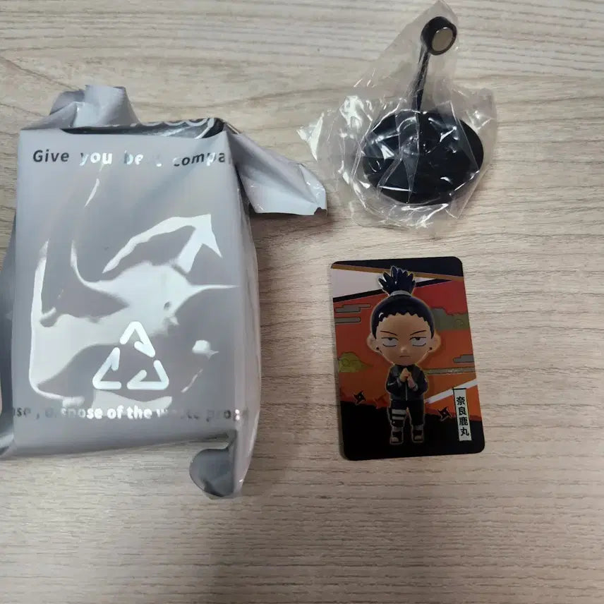 [BUNJANG] Naruto Giant Rice Ball Figure - Shikamaru / 나루토 대왕 쌀알 피규어 - 시카마루