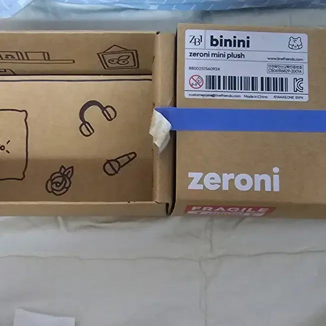 [BUNJANG] ZB1 Sung Hanbin Zeroni Vvini Doll / 제로베이스원 제베원 성한빈 제로니 비니니 인형 판매