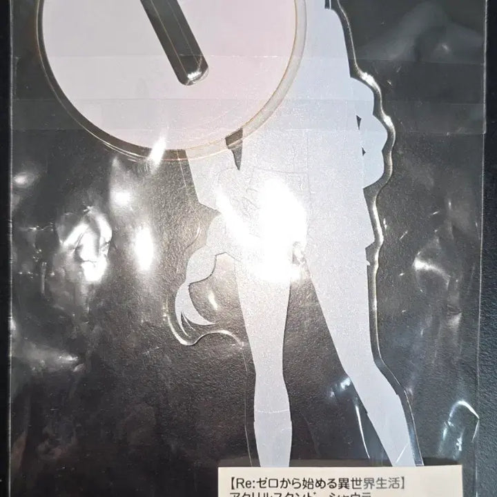[BUNJANG] Re:Zero Round1 Shaula Acrylic Stand (Sealed) / 리제로 라운드원 샤울라 아크릴 스탠드 미개봉