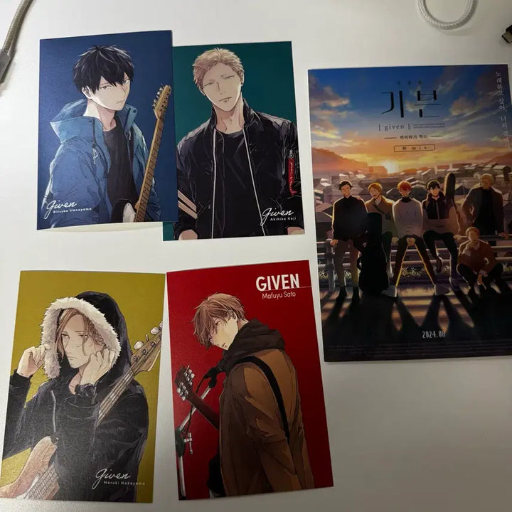 [BUNJANG] Given Merchandise Bundle Set / 기븐 굿즈