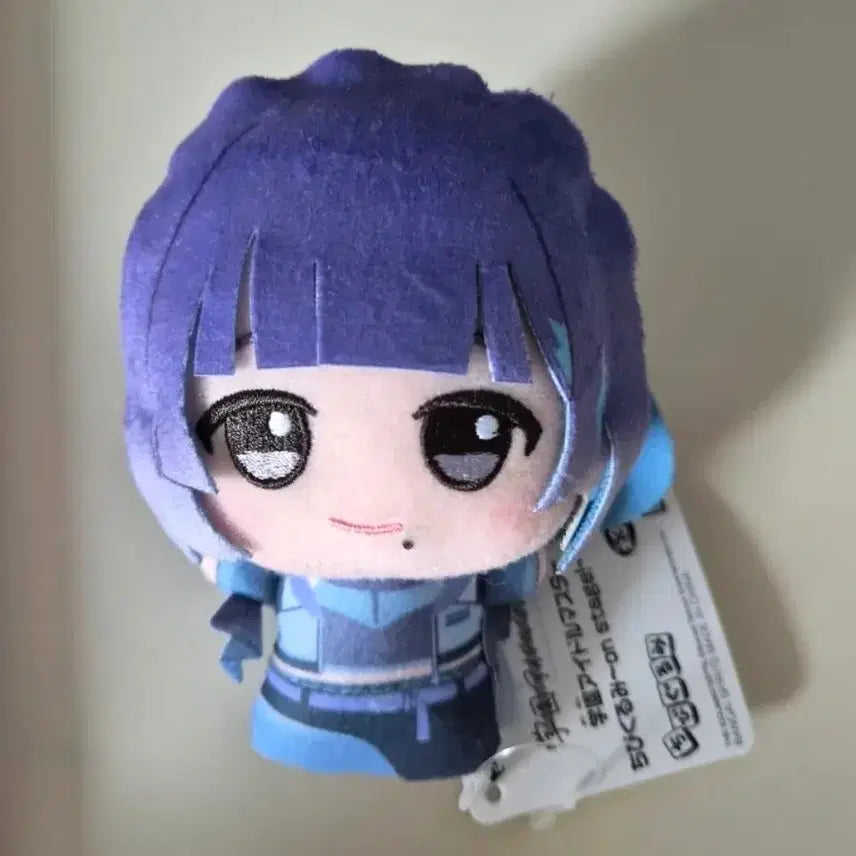 [BUNJANG] THE iDOLM@STER Gakumasu Misuzu Plush / 아이돌마스터 가쿠마스 미스즈
