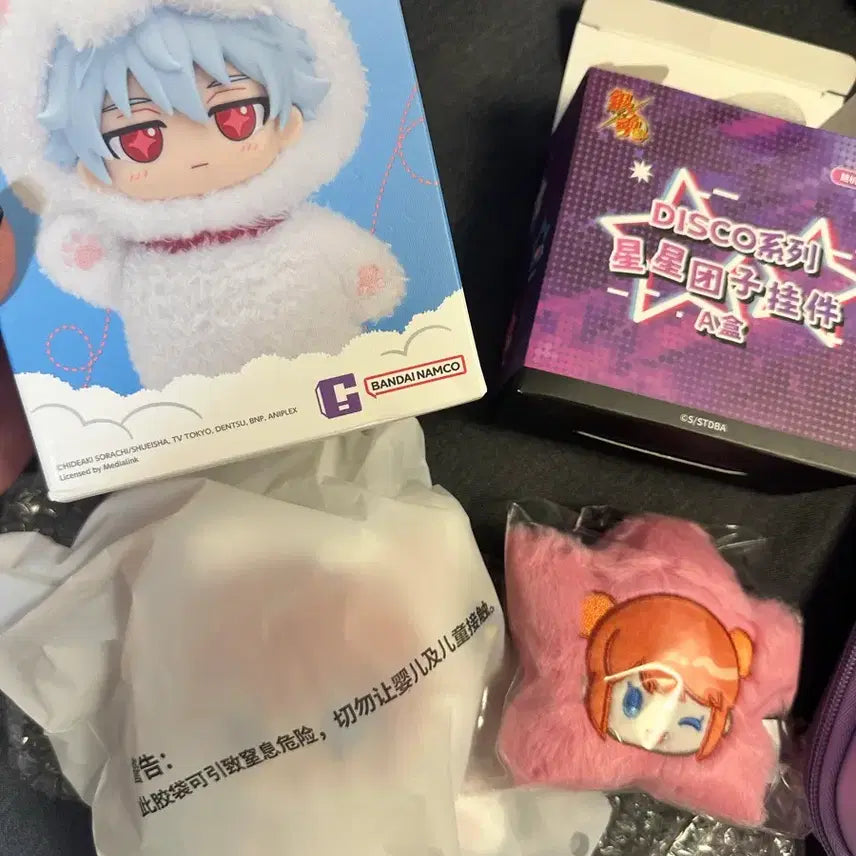 [BUNJANG] Gintama Kagura Sof Plush Charm / 은혼 카구라 소프 누이 키링