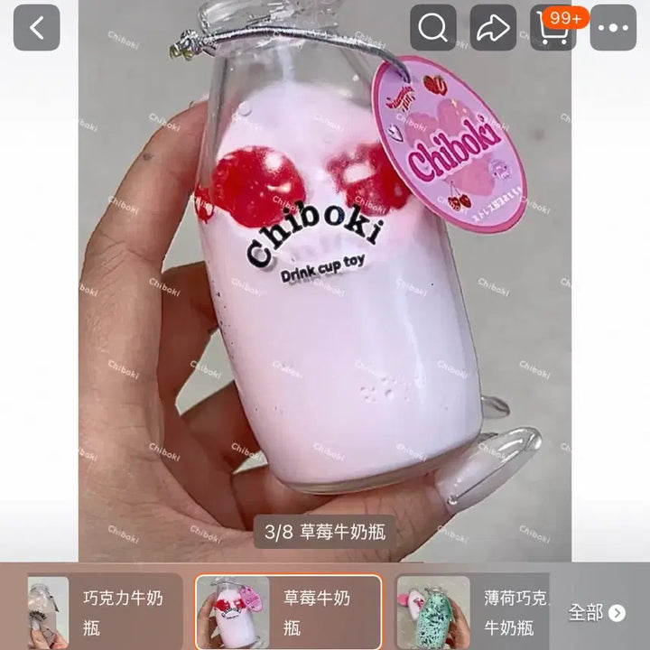 [BUNJANG] Chiboki Strawberry Water Bottle / 치보키 딸기보틀 물병 말랑이 슬랑이