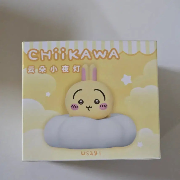 [BUNJANG] Chiikawa Usagi Cloud Mood Lamp (Sealed) / 미개봉 치이카와 우사기 구름 무드등