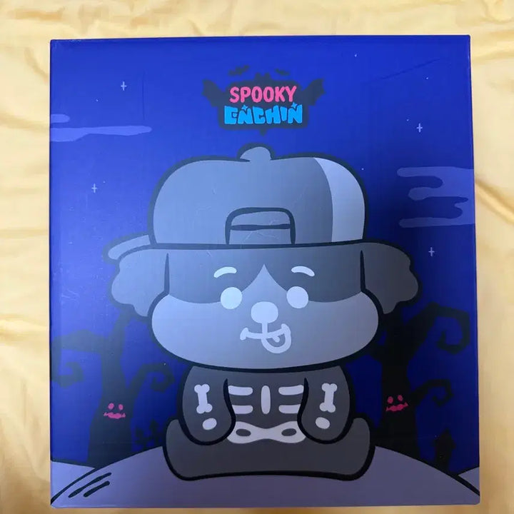 [BUNJANG] ENHYPEN JAYKI Mood Lamp (New) / 엔친 제이키 무드등 (새상품)