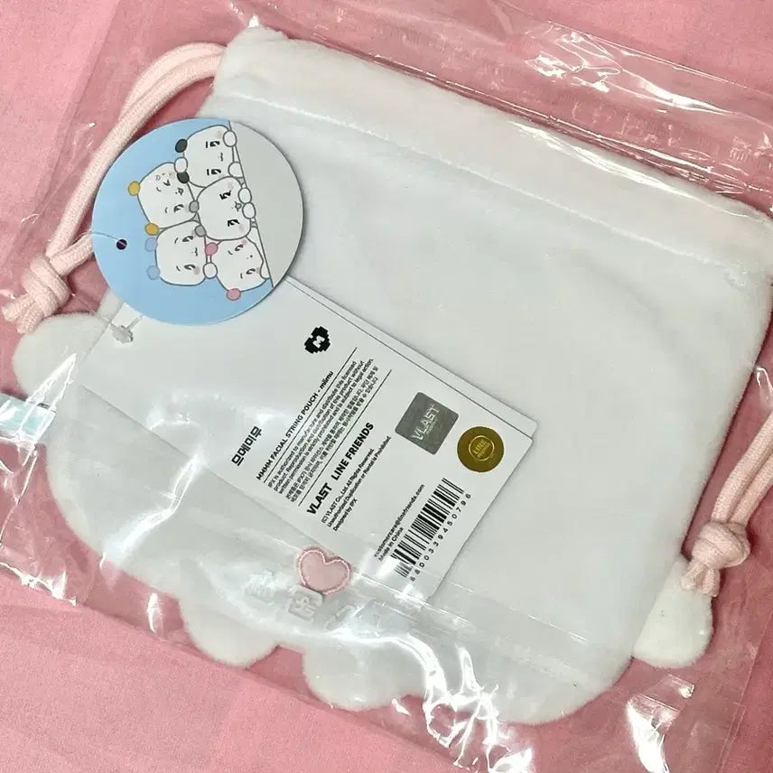 [BUNJANG] Meemu Meemu Pouch (Sealed) / 므메미무 미므 미개봉 파우치 양도합니다