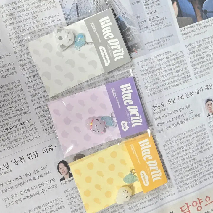 [BUNJANG] ATEEZ 8th Anniversary Exhibition Pop-up Lucky Fish Charm Keychain Seonghwa San Yeosang / (원가양도)에이티즈 8주년 전시회 팝업 럭키 피쉬 참 키링 성화 산 여상