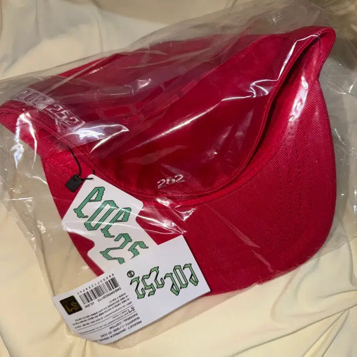 [BUNJANG] RIIZE Sohee Snapback Hat / 라이즈 소희 스냅백 모자