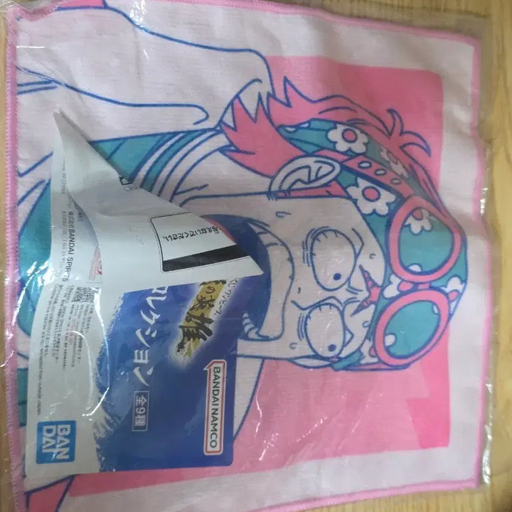 [BUNJANG] One Piece Ichiban Kuji Prize Goods / 원피스 쿠지상품 판매