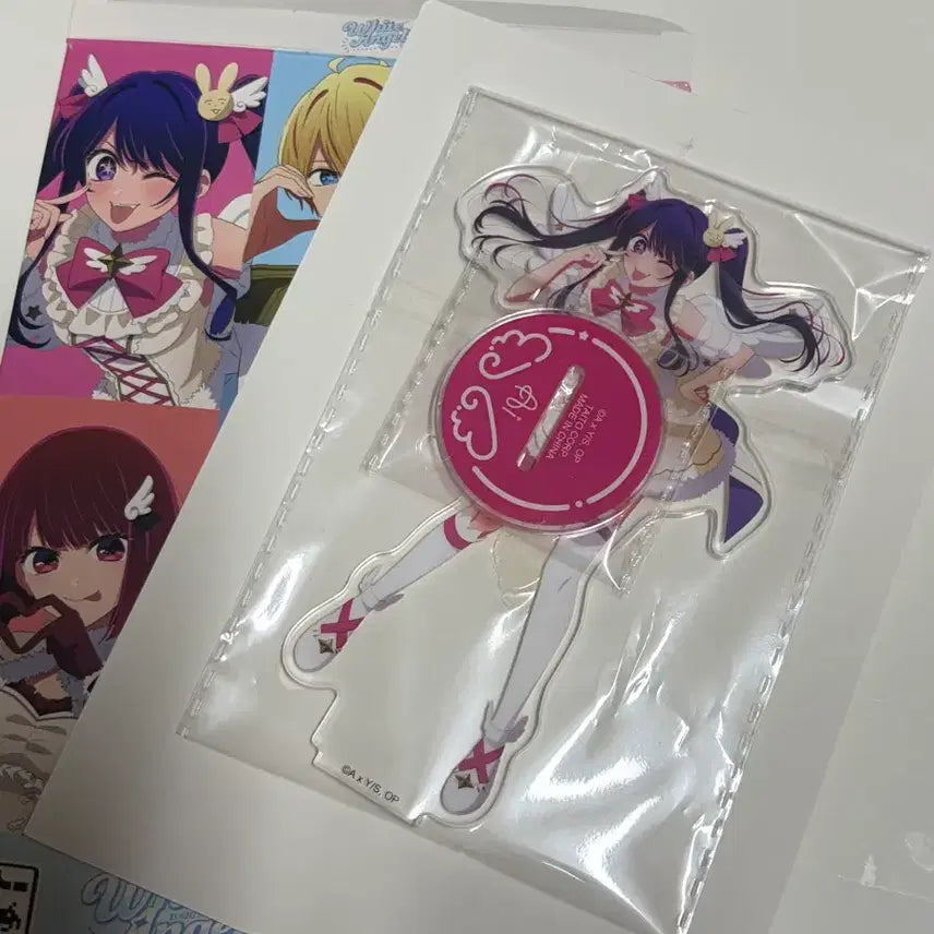 [BUNJANG] Oshi no Ko Gacha Acrylic Stand (Sealed) / 최애의아이 가챠 아이 아크릴스탠드 미개봉