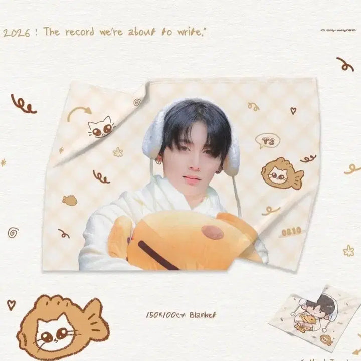 [BUNJANG] Taesan Blanket / 태산담요 팔아요!